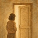 사랑한스푼 이미지