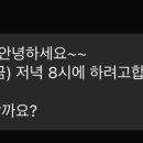 정인태권도 이미지