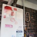 대성프로서비스 이미지