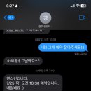 N SKIN(엔스킨)