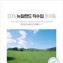 도도인터내셔널 이미지