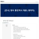 엘지전자_본사 Daum카페
