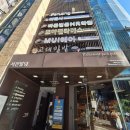 각화중학교 | 강남에스테틱 등여드름 집중 관리 더록시 삼성점 등 더마토닝 케어 후기