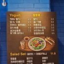 두달스 이미지