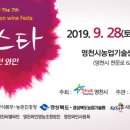 별빛파머스 이미지