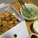 왕천파닭오창점 이미지