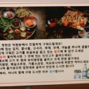 위례서로 이미지