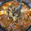 의정부 부대찌개 이미지