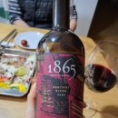 삼성냉동 - 정읍시 천변로 288 | 삼성냉동