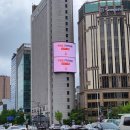 유토피아빌딩 이미지