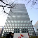 ㈜제일씨앤씨 이미지