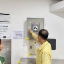 공공용2 이미지