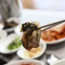 범골토종닭 이미지