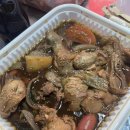 대구은행역 | 대구 수성구 찜닭 맛집 대구은행역 근처 ”백년찜닭“ 포장 후기