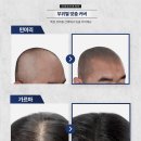 리게인프로젝트 부산점 이미지