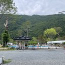 태백 눈꽃 야영장 이미지