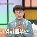남진가스