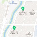 신청주공인중개사사무소 이미지