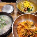 합천국수 이미지