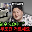 영미만두 이미지