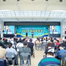 장애인 맞춤형 평생학습 이미지