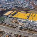 나비엔글로벌 이미지