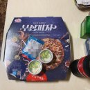 피자 알볼로(상계점) 이미지