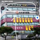 지금편한치과의원 이미지