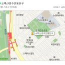 강남대로12길 50 이미지