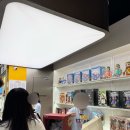 59마트 | 중국 다롄 대련 팝마트 품절 쿠로미 스컬판다 구매 후기 | 중국 팝마트 가격 비교