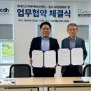 마을기록문화관 이미지