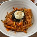 허당국시