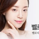 아름다울:연(娟) 이미지