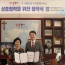 현대장수서비스 이미지