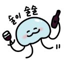 뚱보네 이미지