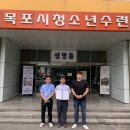 목포시청소년수련원 이미지