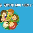 처갓집양념치킨설악점
