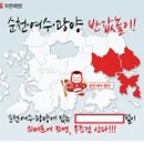 개금1동-5 이미지