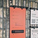 웨이브파크 | 거북섬 르컬렉티브시흥 웨이브파크 패밀리투룸 프라이빗사우나 후기