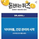 프롬하이 네이버블로그