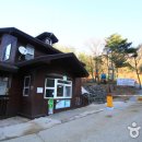 국립운악산자연휴양림 이미지