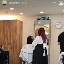 강지수미용실
