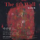 엠엠아트센터 이미지