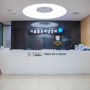 아이온안과의원 이미지