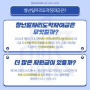 케이비즈파트너즈 이미지