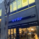 판교로156번길 | 정자 맛집 술집 VARCHAR