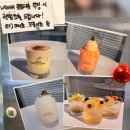 원주 케이크 맛집 “피스오브에잇” 좋은 재료로 만든 케이크의 감동