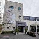 아디스브라운 | 당진 "아디스브라운" 방문후기