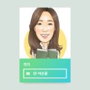 도서pc | 도서 인플루언서 선정 후기(자세히) - 2025년 10월