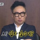 4354 | 가성비 본식스냅 [예스더데이스냅] 계약후기 짝꿍할인 코드 공유